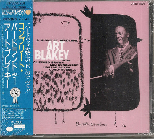 Art Blakey Quintet : A Night At Birdland • Volume 1 (CD, Album, Mono, Ltd, RE)