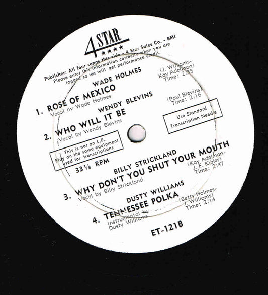 Various : Untitled (10", Comp, Promo, Transcription)