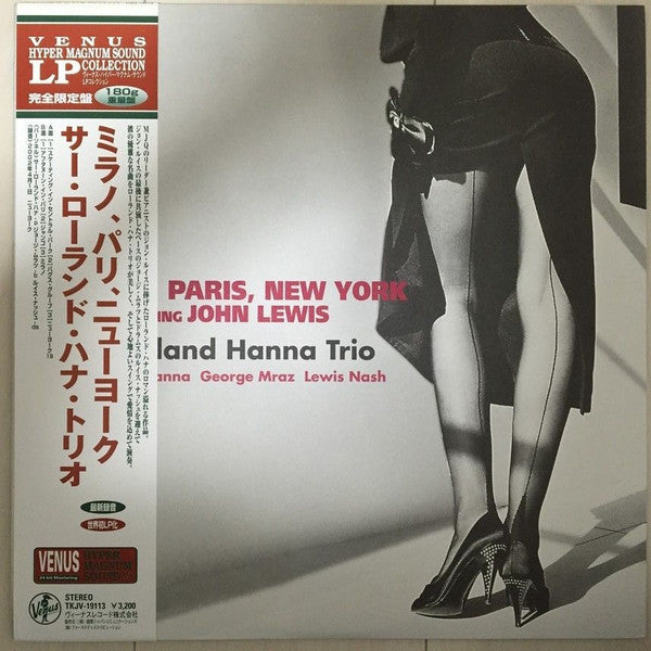 Roland Hanna Trio : Milano, Paris, New York  (LP, Album, 180)