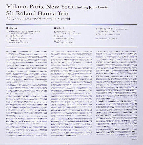 Roland Hanna Trio : Milano, Paris, New York  (LP, Album, 180)