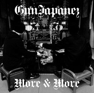 GunJapanez : More & More (7", Single)