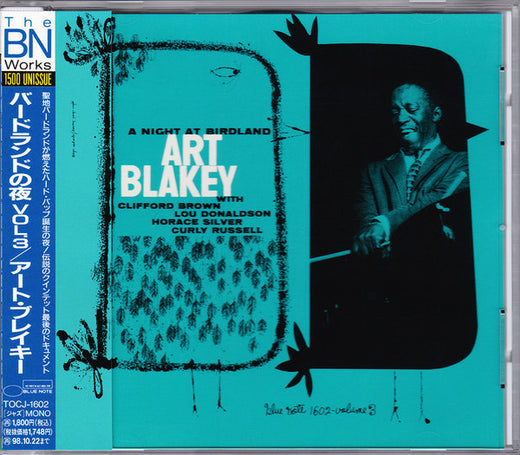 Art Blakey : A Night At Birdland With The Art Blakey Quintet, Vol. 3 (CD, Album, Mono, RE, RM)