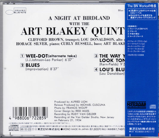 Art Blakey : A Night At Birdland With The Art Blakey Quintet, Vol. 3 (CD, Album, Mono, RE, RM)