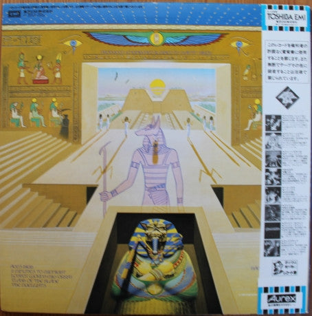 Iron Maiden : Powerslave (LP, Album, Reg)