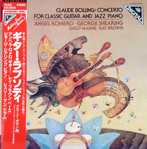 Angel Romero (2) & George Shearing : Claude Bolling: Concerto For Classic Guitar And Jazz Piano (LP, Album)