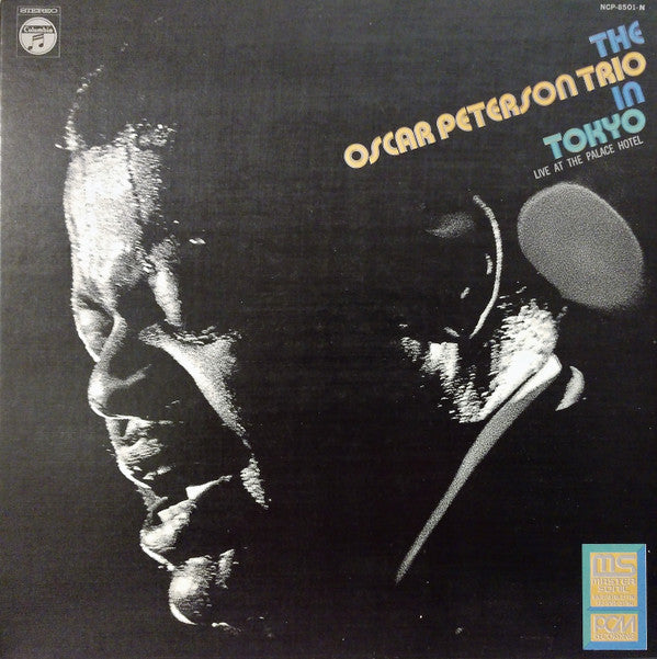 The Oscar Peterson Trio : In Tokyo - Live At The Palace Hotel (LP, RM, Gat)
