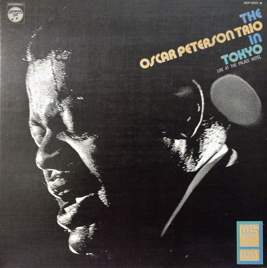 The Oscar Peterson Trio : In Tokyo - Live At The Palace Hotel (LP, RM, Gat)
