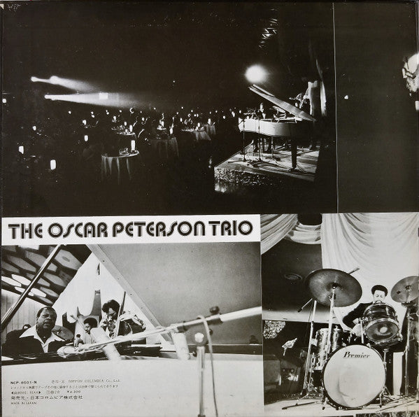 The Oscar Peterson Trio : In Tokyo - Live At The Palace Hotel (LP, RM, Gat)