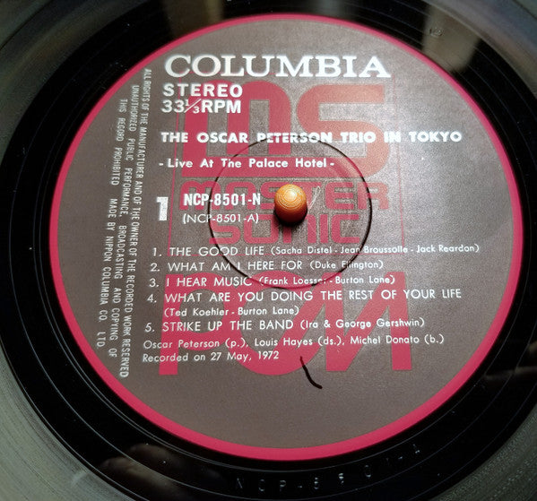 The Oscar Peterson Trio : In Tokyo - Live At The Palace Hotel (LP, RM, Gat)