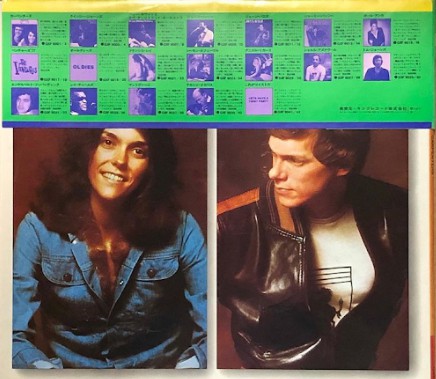 Carpenters : Super Disk (2xLP, Comp)