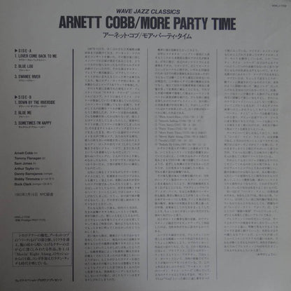 Arnett Cobb : More Party Time (LP, Album)