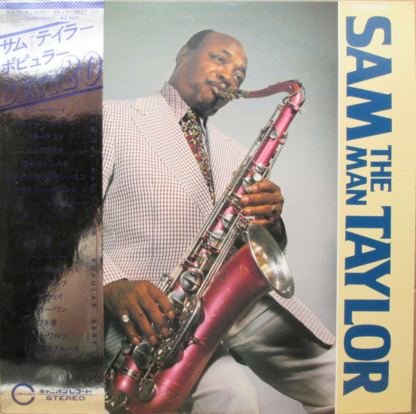 Sam (The Man) Taylor* : Popular Best 20 (LP, Album)