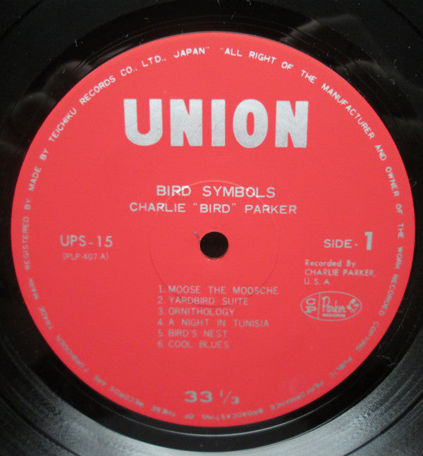 Charlie Parker : "Bird" Symbols (LP, Red)