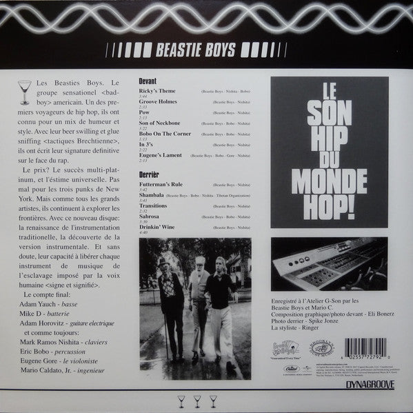 Beastie Boys : The In Sound From Way Out! (LP, Comp, RE, 180)