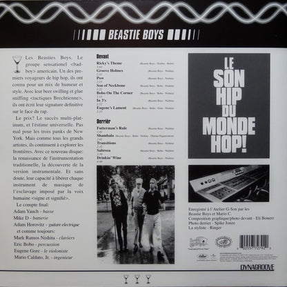 Beastie Boys : The In Sound From Way Out! (LP, Comp, RE, 180)