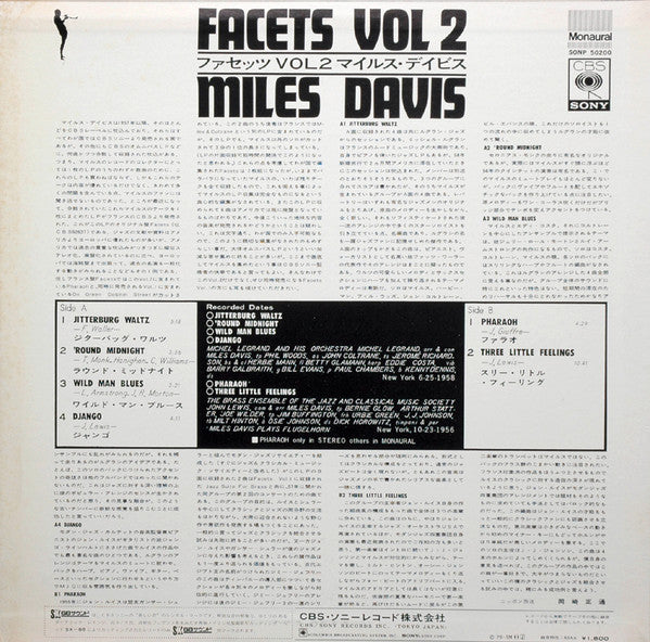 Miles Davis : Facets Vol. 2 (LP, Comp, Mono)