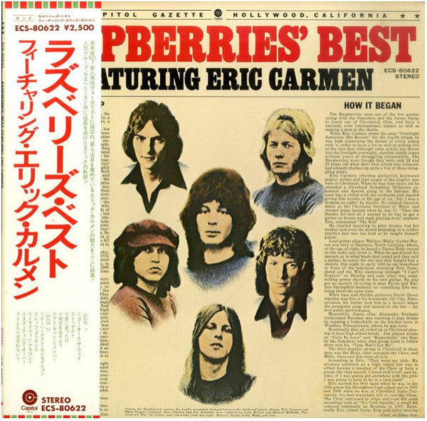 Raspberries Featuring Eric Carmen : Raspberries' Best - Featuring Eric Carmen (LP, Comp)