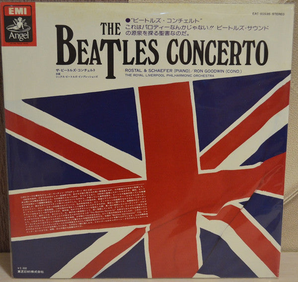 Royal Liverpool Philharmonic Orchestra, Rostal & Schaefer, Ron Goodwin : The Beatles Concerto (LP)