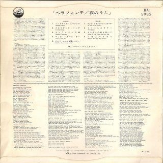 Harry Belafonte : The Midnight Special (LP, Album, Mono, A ")