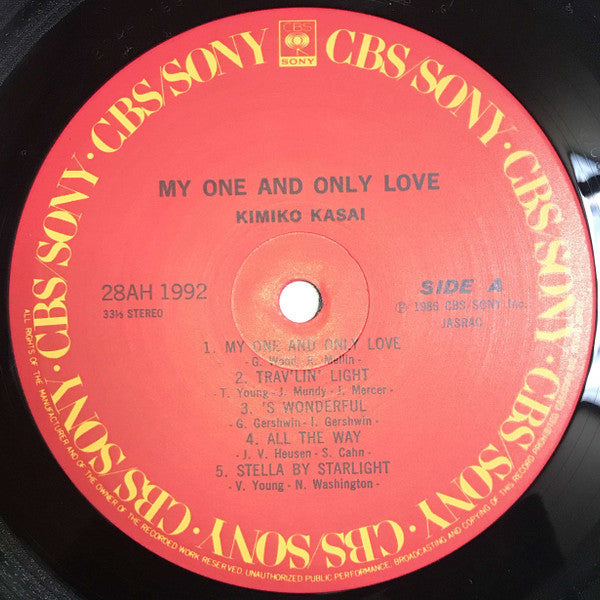 Kimiko Kasai = 笠井紀美子* : My One And Only Love = マイ・ワン・アンド・オンリー・ラヴ (LP, Album)