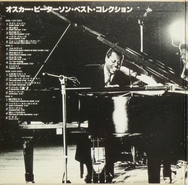 Oscar Peterson : Best Collection (2xLP, Comp)