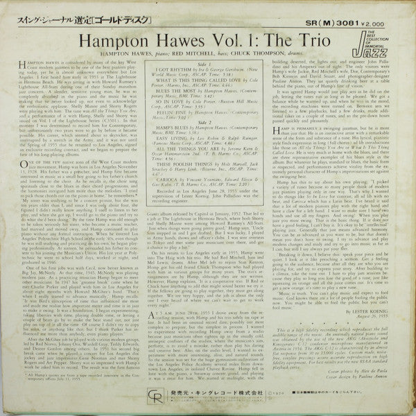 Hampton Hawes Trio : Hampton Hawes Trio, Vol. 1 (LP, Album, Mono)