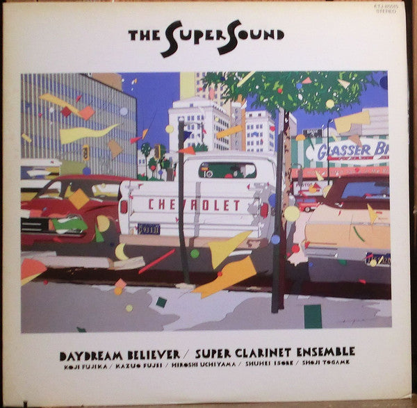 Super Clarinet Ensemble : Daydream Believer (LP, Album)
