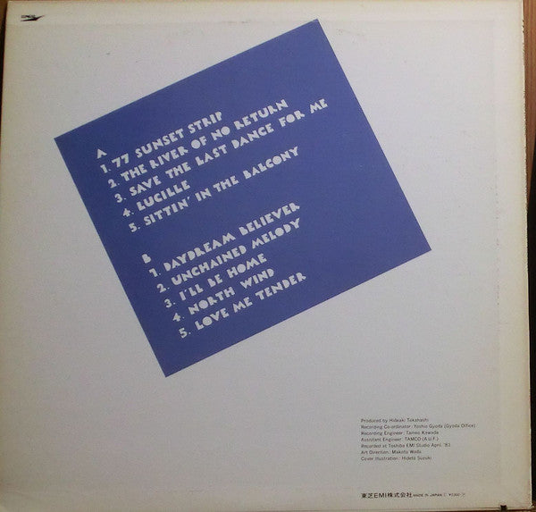 Super Clarinet Ensemble : Daydream Believer (LP, Album)