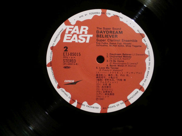 Super Clarinet Ensemble : Daydream Believer (LP, Album)