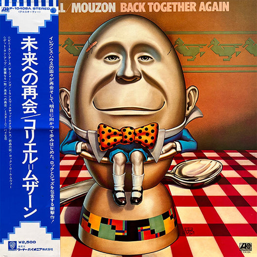 Coryell* / Mouzon* : Back Together Again (LP, Album)