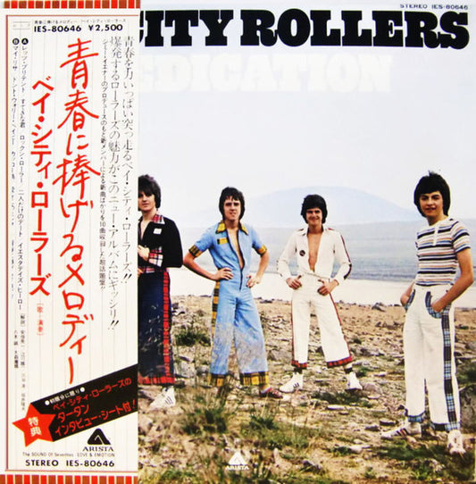 Bay City Rollers : Dedication (LP, Album, 1st)