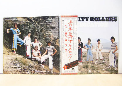 Bay City Rollers : Dedication (LP, Album, 1st)