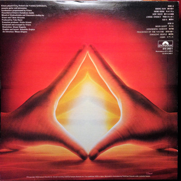 Kitaro : Oasis (LP, Album, RE)