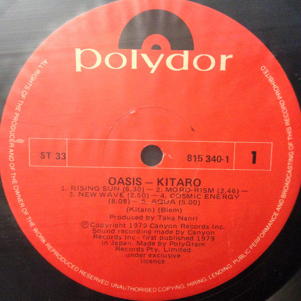 Kitaro : Oasis (LP, Album, RE)