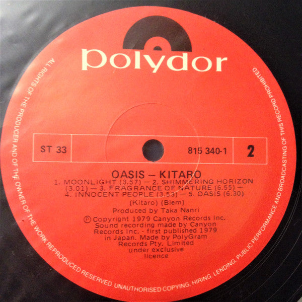 Kitaro : Oasis (LP, Album, RE)