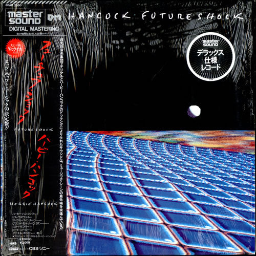 Herbie Hancock : Future Shock (LP, Album)