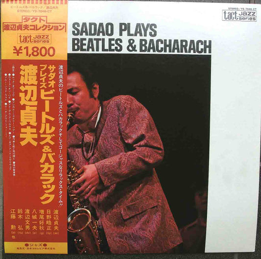 Sadao Watanabe : Sadao Plays  Beatles & Bacharach (LP, Album, RE)