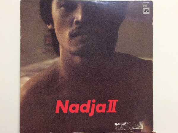 Kenichi Hagiwara = 萩原健一* : Nadja II = 男と女: Nadja II (LP, Album)