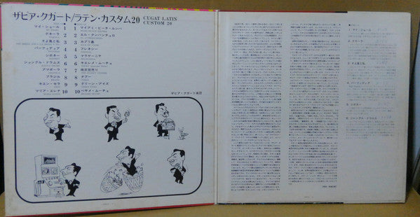 ザビア・クガード* :  Cugat Latin Custom 20 (LP, Comp, Gat)