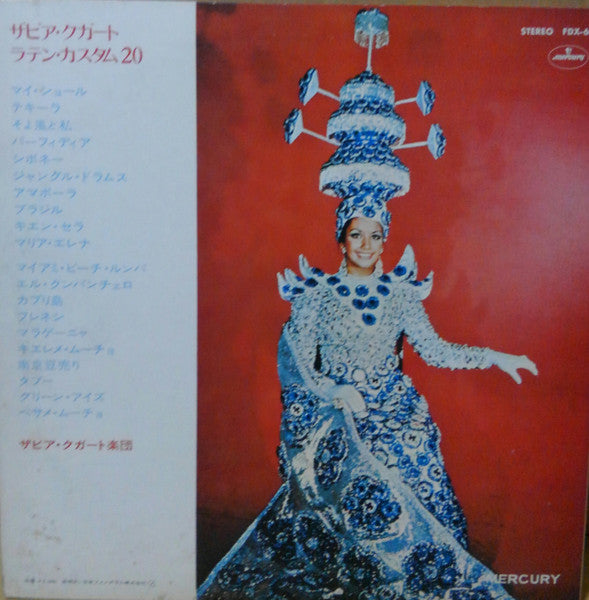 ザビア・クガード* :  Cugat Latin Custom 20 (LP, Comp, Gat)