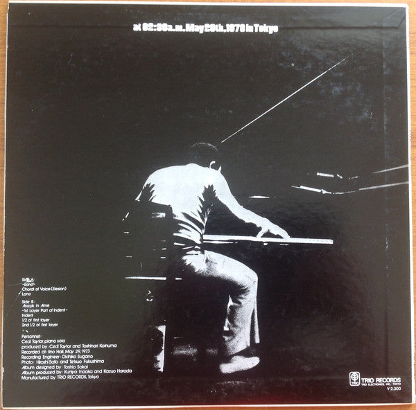 Cecil Taylor : Solo (LP, Album)