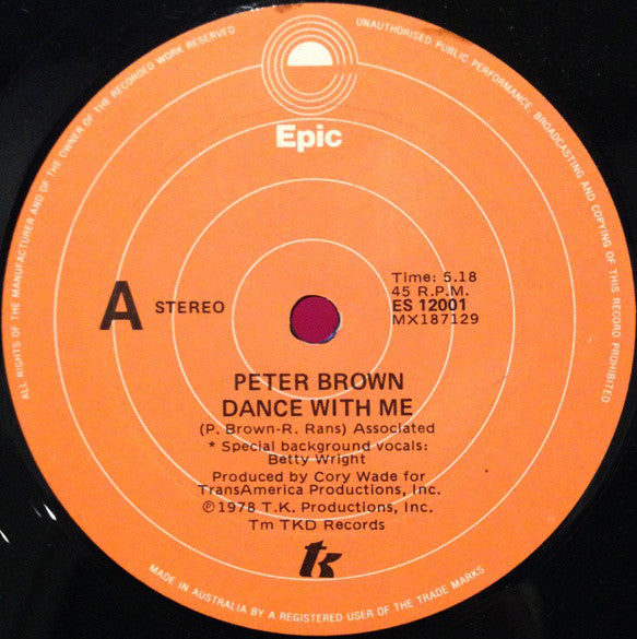 Peter Brown (2) Featuring Betty Wright : Dance With Me (12")