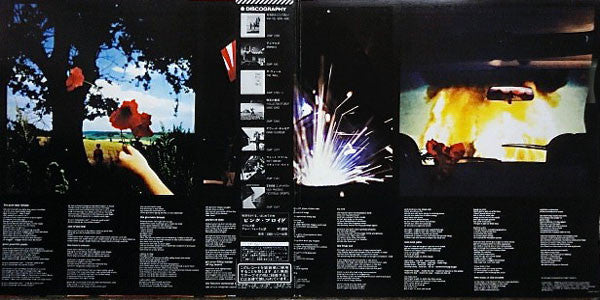 Pink Floyd : The Final Cut (LP, Album, Gat)
