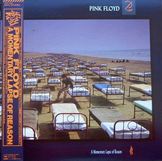 Pink Floyd : A Momentary Lapse Of Reason = 鬱 (LP, Album, Gat)