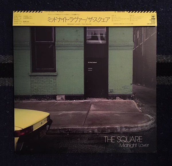 The Square* : Midnight Lover (LP, Album, RE)