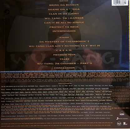 Wu-Tang Clan : Enter The Wu-Tang (36 Chambers) (LP, Album, Ltd, RE, Yel)