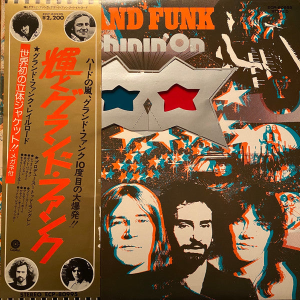 Grand Funk* : Shinin' On (LP, Album, Promo)