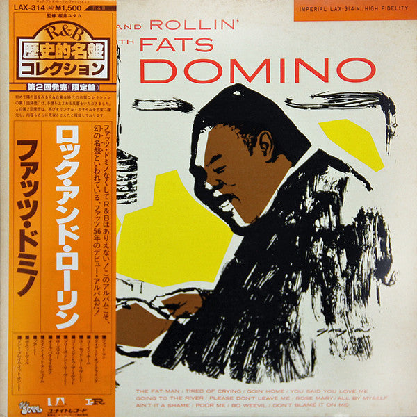 Fats Domino : Rock And Rollin' With Fats Domino (LP, Mono, Promo, RE)