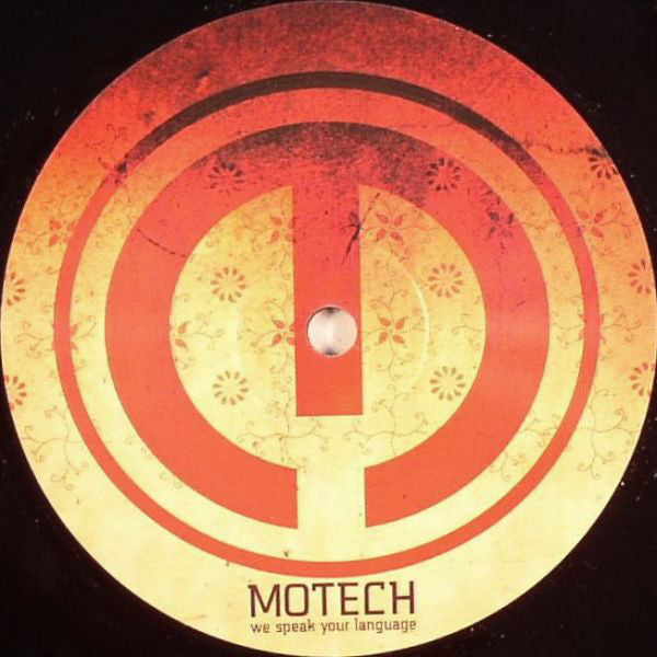 Subotika : Supernova / Orthodox (12")