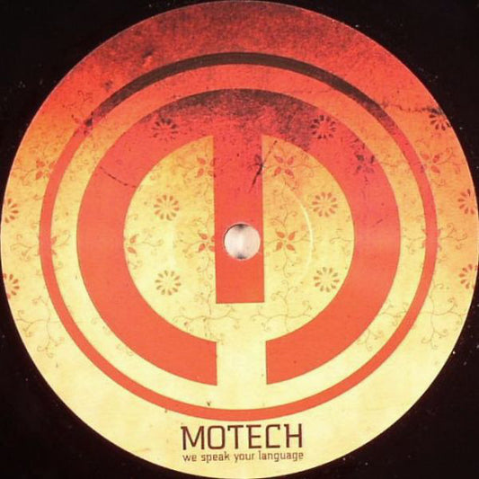 Subotika : Supernova / Orthodox (12")